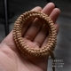7.5mm
