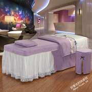 Vẻ đẹp trải giường bốn bộ cotton cao cấp Châu Âu nhỏ sang trọng beauty salon đặc biệt giường massage bìa set mùa hè đơn giản