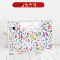 HS-White Small