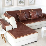 Mùa hè sofa đệm mahjong mat đệm mùa hè tre mat mát pad non-slip sofa đệm ghế máy tính đệm tùy chỉnh