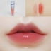 Etude House Wedding cherub lip lip dy pk012 lip glaze lip lip lip honey OR210 斩 nam bưởi son bóng romand	 Son bóng / Liquid Rouge