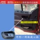 Основное вождение Zuo Original N944