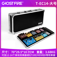 Аксессуары для гитары дух огня плате