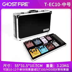 Аксессуары для гитары Призрачный огонь высокой-конечного