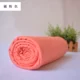 Апельсиновый розовый