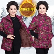 Áo vest mùa thu và mùa đông của phụ nữ trung niên và áo vest mẹ tải bằng vải cotton nửa tay áo cộng với áo nhung dày