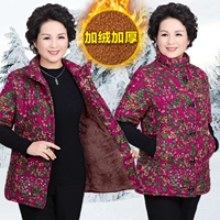 Áo vest mùa thu và mùa đông của phụ nữ trung niên và áo vest mẹ tải bằng vải cotton nửa tay áo cộng với áo nhung dày áo thun nữ trung niên