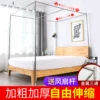Товары от lee0317e