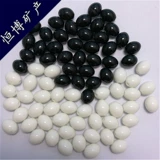 Гленью ярко -световой керамический томарин