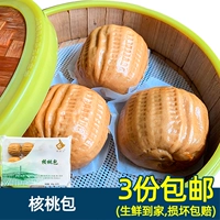 箍 鍖呭 寮 寮  忔棭 忔棭 忔棭 偣 蹇冮 € 鍖呭 瓙鍎  镞 ╅ ╅ 澶 澶 槠 槠 y y 锷 涢 鍖 鍖 鍖 鍖 鍖 涢 涢 涢 涢 涢 涢 涢 涢 涢 涢 涢 涢 涢 涢 涢 涢 涢