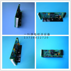 Оборудование для нанесения покрытия 金马喷涂机线路板 静电喷涂机电路板