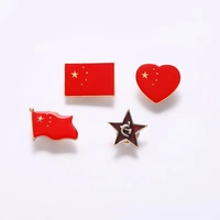 Значок, брошь в форме сердца, подарок на день рождения, китайский стиль