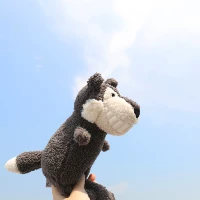 Большезубый шнауцер