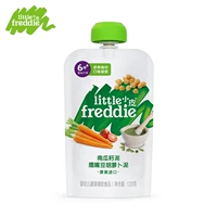 Тыква Семя Орл Рот рот бобовый грязь 120 г