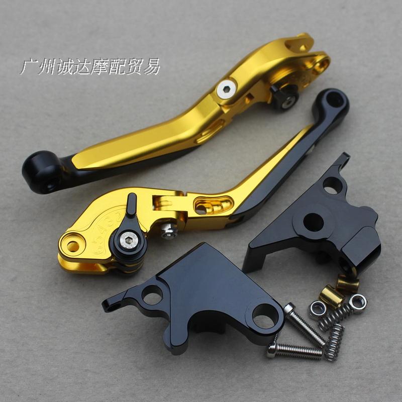 1 Pair Of GoldFor Yamaha motorcycle FZ6 Modified parts FZ8 brake Handlebar FZ1 ox horn CNC Handle pull rod