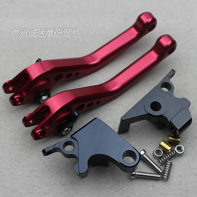 1 Pair Of Short Stem RedFor Yamaha motorcycle FZ6 Modified parts FZ8 brake Handlebar FZ1 ox horn CNC Handle pull rod