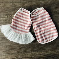 Комплект из 2 предметов Loli в розовую полоску