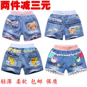 Trong trẻ em lớn của trẻ em quần short denim 2018 chàng trai mùa hè mặc quần quần mềm cô bé lỗ denim quần nóng