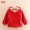 Áo khoác trẻ em điểm sóng 2019 mùa đông mới cho bé gái quần áo trẻ em áo khoác có đệm bông wt-5600 - Áo khoác