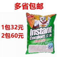 Shuangjie Polymuna Cat Sand 5 кг/кукол бай