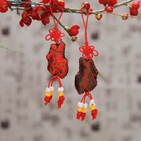 Санджи Лю Су-Гонгфу