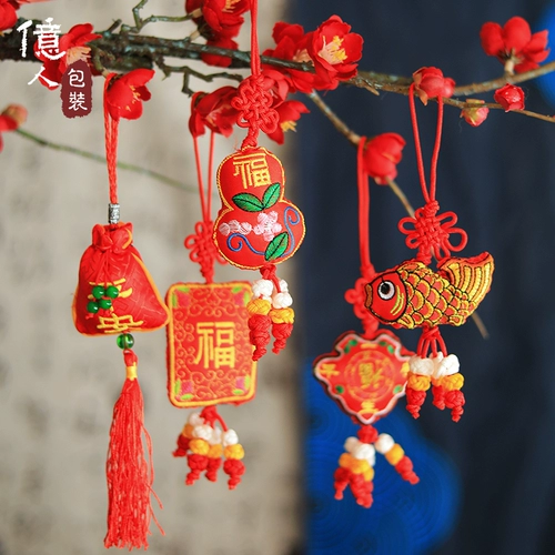 Маленькая подвеска, креативный мобильный телефон, подарок на день рождения