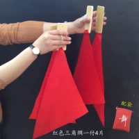 Танец Allegro Big Red Triangle Silk C -side+Bag