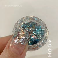 № 13 Снежная королева