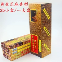 25 маленькая коробка установлена ​​тип аромата кунжута