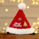 Папка рождественской шляпы большая [обычная модель]