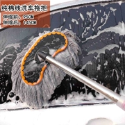 Rửa xe lau nhà đặc biệt có thể thu vào làm sạch xe đặt bàn chải tóc mềm bụi bụi nhíp công cụ rửa xe bàn chải cung cấp xe - Sản phẩm làm sạch xe