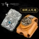 All Silver Model {Liangyin версия} Сертификат пакета пожарной машины