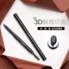 Товары от 韩美韩妆 韩国正品