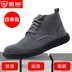 Labor protection shoes for men, summer steel toe caps, anti-smash and anti-puncture, high-top, lightweight, soft-soled, special work shoes for welders, women 