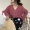 Đầu mùa thu mới của Hàn Quốc phiên bản của chic lỏng rắn màu voan áo top V-Cổ đơn ngực dài tay kem chống nắng áo sơ mi nữ 	mẫu áo sơ mi dài tay nữ đẹp	