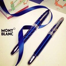 Ручка перьевая Счетчик СООНО месте! Компания