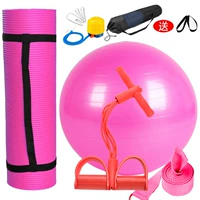Розовая подушка йоги+мяч+растягиватели+растяжка