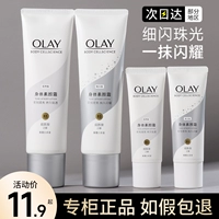 Olay, крем для макияжа для всего тела, осветляющий летний крем для тела