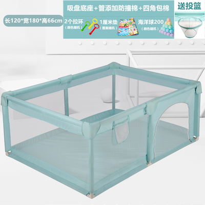 Soft Soft Green 1.2 * 1.8M + 2 Pull Ring + 200 Ball + Cushionbaby game enclosure indoor baby Creeping mat soft household Protective fence children security Climbing pad fence On the ground