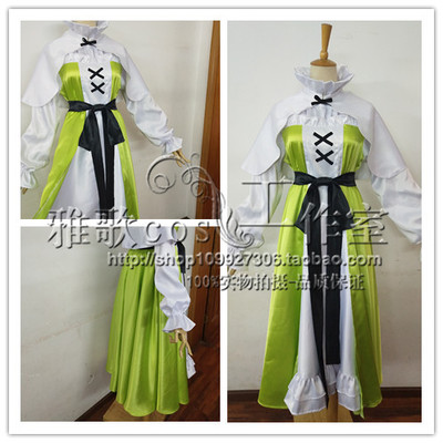 taobao agent Cradle, clothing, cosplay