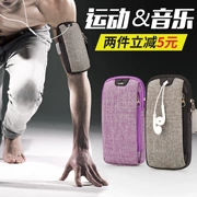Chạy điện thoại di động cánh tay túi người đàn ông và phụ nữ armband thể thao ngoài trời thiết bị túi cổ tay không thấm nước phổ Huawei apple túi xách