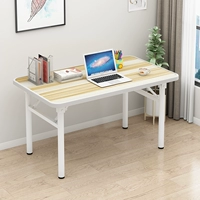 Можно сложить хранилище стола назад, тысячи типов цветовых складных столов, простые компьютерные таблицы, домашний стол, простой маленький стол длинный стол длинный стол.