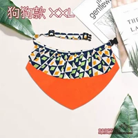 Специальная стрельба модели 10 -xxl