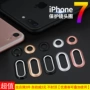 iPhone8 Cộng Với ống kính vòng 6 s Apple 7 điện thoại di động bảo vệ máy ảnh nhẫn bìa 6 p kim loại phụ kiện vòng khóa vỏ realme 5