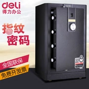 Deli 4054 vân tay an toàn an toàn tại nhà văn phòng lớn mật khẩu điện tử hộp ký gửi an toàn - Két an toàn