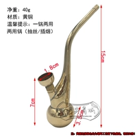 Двойная модель