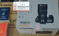 Phong cách kỹ thuật số 6D Canon EOS full frame DSLR, Wi-Fi gps được cấp phép bảo hành toàn quốc - SLR kỹ thuật số chuyên nghiệp máy ảnh sony a6400