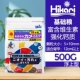【Основное зерно】 500G плавающее