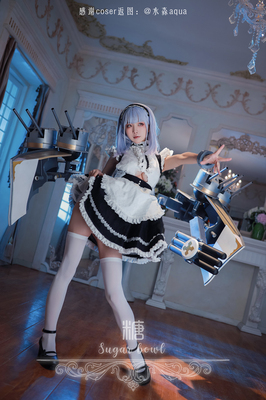 taobao agent 【sugar】Blue route*Daduo*Royal maid cosplay