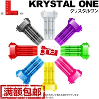 Big Squid Darts Оригинальная подлинная L-стиль Krystal Dart Box может отрегулировать длину